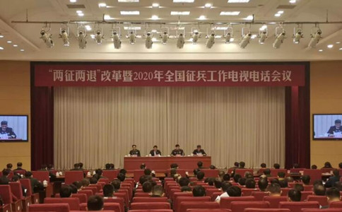 浏览器打开49图库