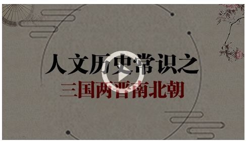 浏览器打开49图库