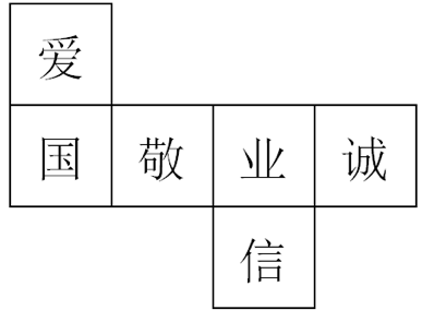 浏览器打开49图库