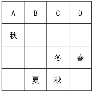 浏览器打开49图库