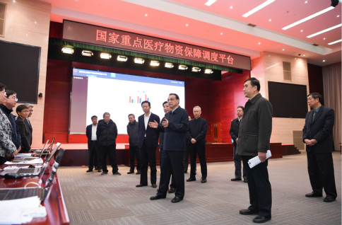 浏览器打开49图库