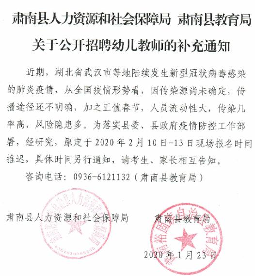 浏览器打开49图库