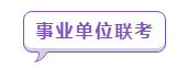 浏览器打开49图库