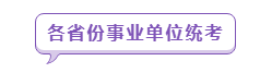 浏览器打开49图库