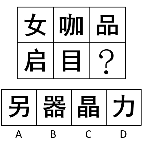浏览器打开49图库