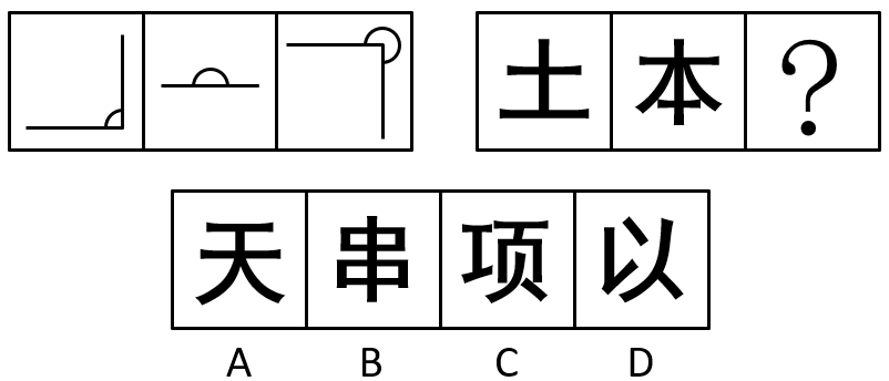 浏览器打开49图库