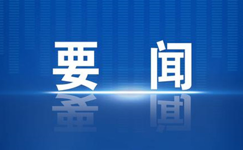 浏览器打开49图库