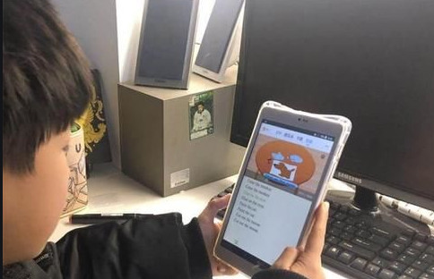 浏览器打开49图库