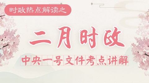 浏览器打开49图库