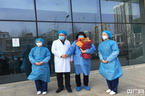 浏览器打开49图库