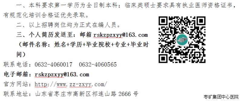 浏览器打开49图库
