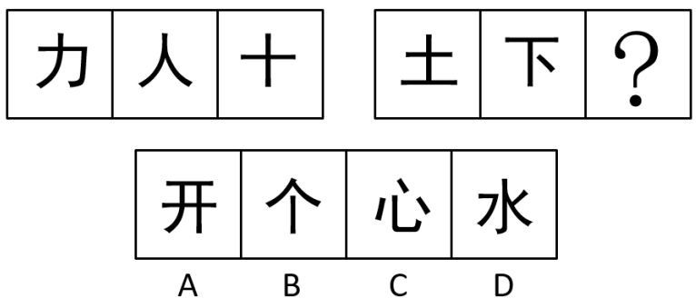 浏览器打开49图库