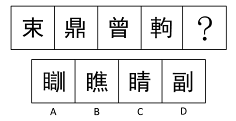 浏览器打开49图库