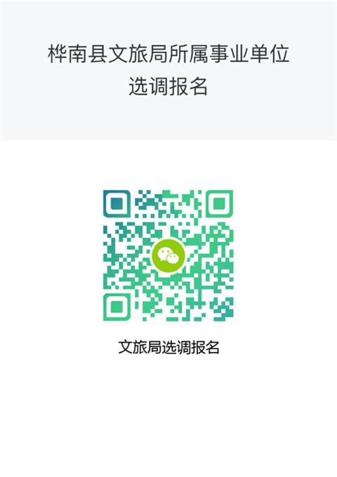 浏览器打开49图库
