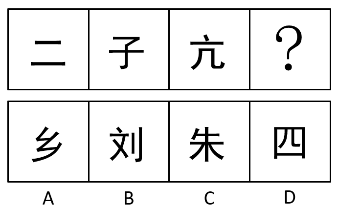 浏览器打开49图库