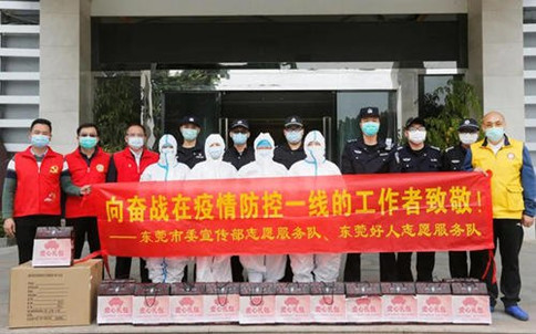 浏览器打开49图库