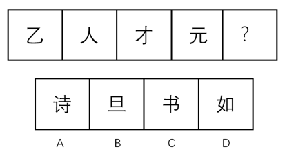 浏览器打开49图库