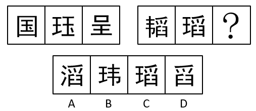 浏览器打开49图库