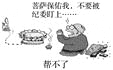 浏览器打开49图库