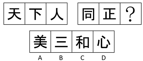 浏览器打开49图库