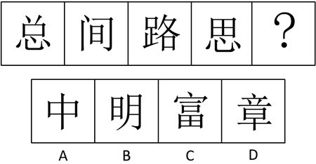 浏览器打开49图库