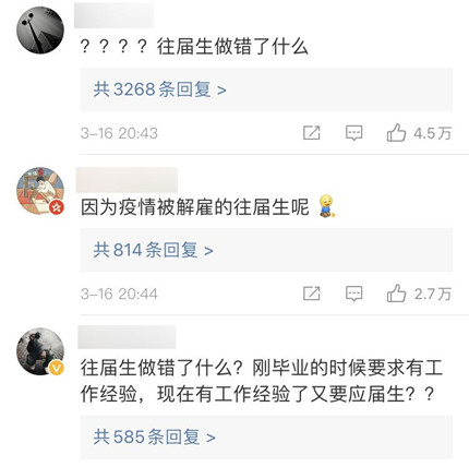 浏览器打开49图库