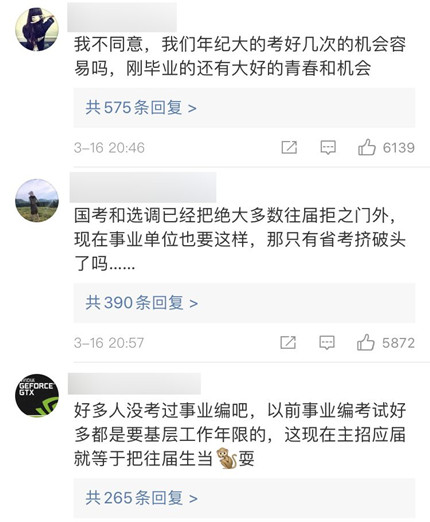 浏览器打开49图库