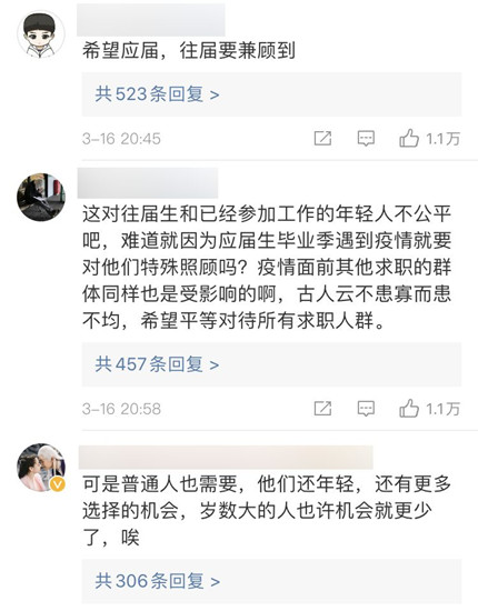 浏览器打开49图库