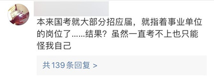 浏览器打开49图库