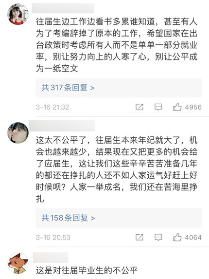 浏览器打开49图库