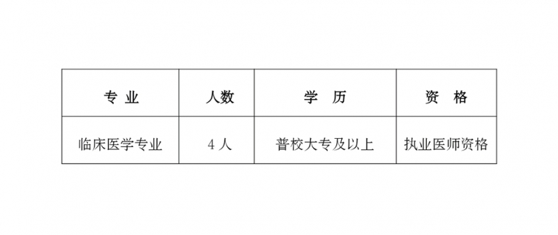 浏览器打开49图库