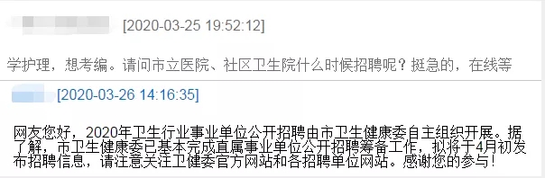 浏览器打开49图库