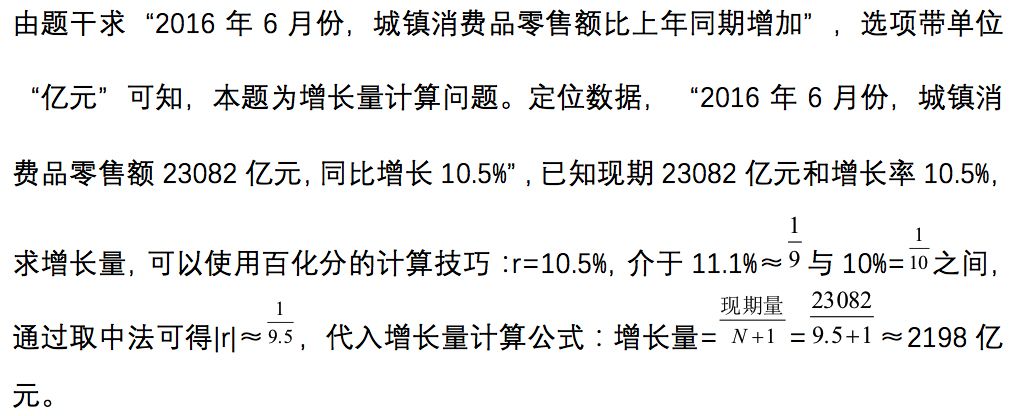 浏览器打开49图库