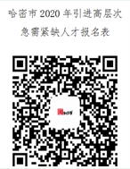 浏览器打开49图库