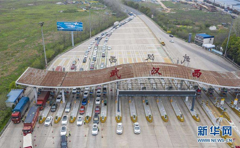 浏览器打开49图库