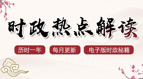 浏览器打开49图库