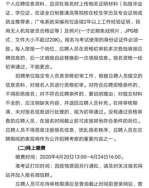 浏览器打开49图库