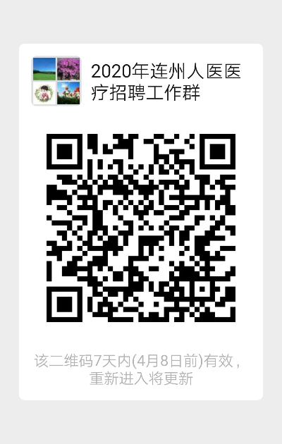 浏览器打开49图库