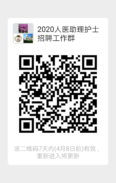 浏览器打开49图库