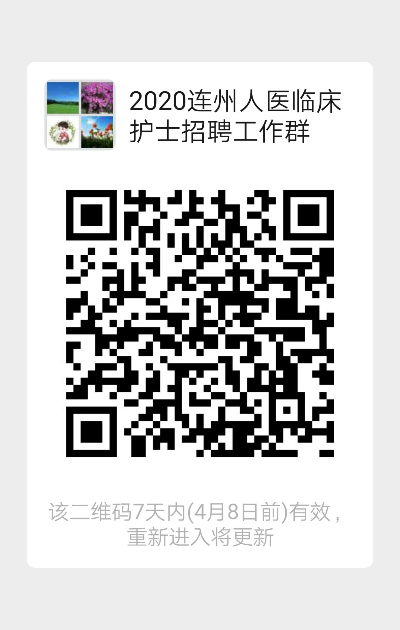浏览器打开49图库