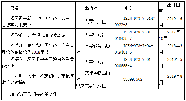 浏览器打开49图库