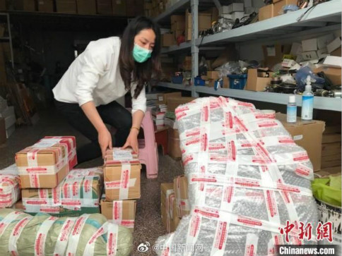 浏览器打开49图库