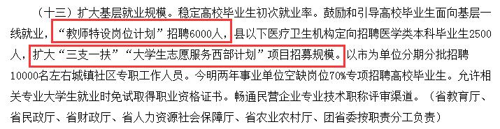 浏览器打开49图库