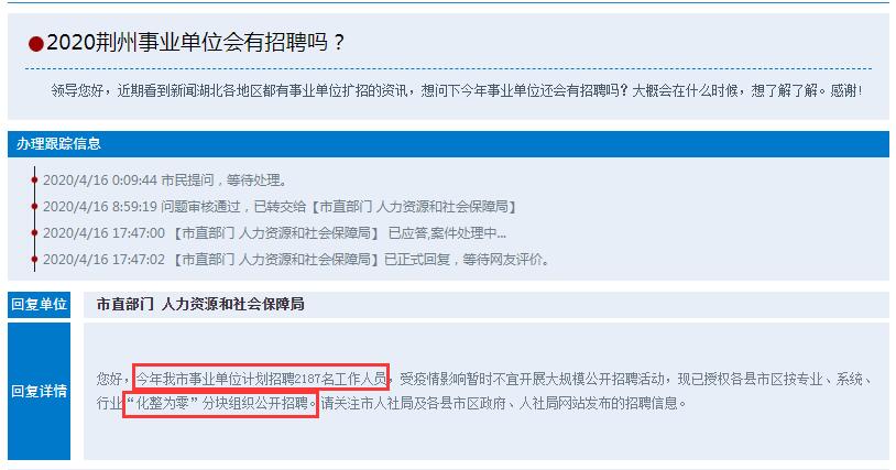 浏览器打开49图库