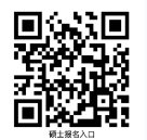 浏览器打开49图库
