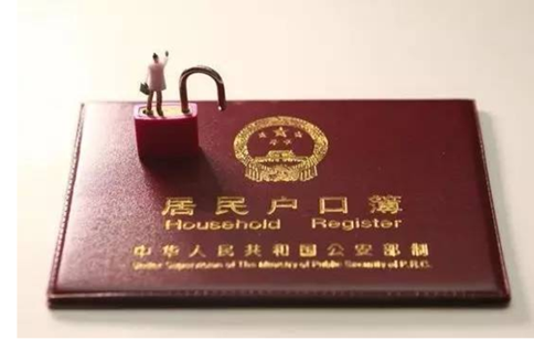 浏览器打开49图库