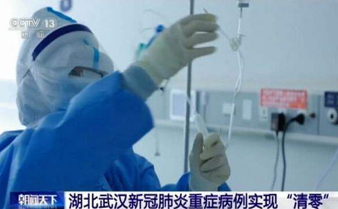 浏览器打开49图库