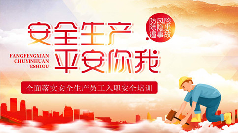 浏览器打开49图库