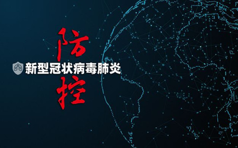 浏览器打开49图库