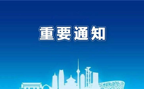 浏览器打开49图库